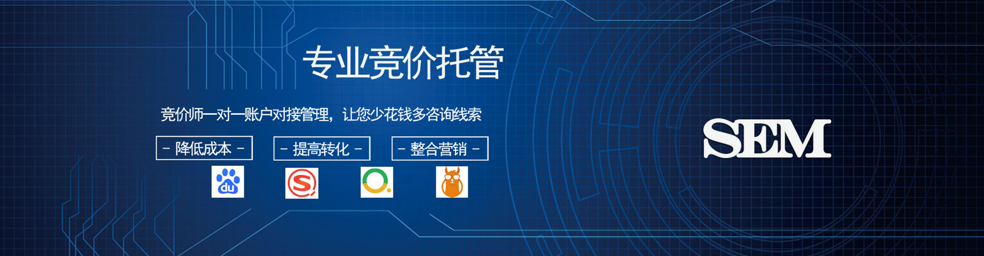 中方朋友圈信息流