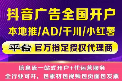 百度推广的广告创意案例分享